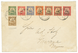 WIEDHAFEN : 1905 2p Tp 40p Canc. WIEDHAFEN On Envelope To MWAYA NYASSA. Verso, LANGENBURG. Signed SIEBENTRITT. Rare POST - German East Africa