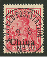 10pf Canc. KD.FELDPOSTSTATION N°10. Signed BUEHLER. Superb. - China (offices)