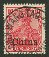 10pf Canc. CHIN WANG TAO. Scarce. Superb. - China (offices)