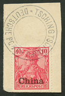 10pf Canc. TSCHINGTSCHOUFU On Piece. Superb. - China (offices)