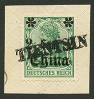 2c On 5pf Canc. Straight Line Cachet TIENTSIN. Scarce. Superb. - China (kantoren)