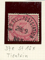 2 MARK(v37e) Canc. KD.FELDPOSTSTATION N°5. Rare(STEUER = X15). Signed PFENNINGER. Vvf. - China (kantoren)