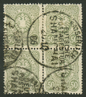 VORLAUFER Bloc Of 4 50pf(v44) Canc. SHANGHAI. Signed STEUER. Scarce. Vf. - China (kantoren)