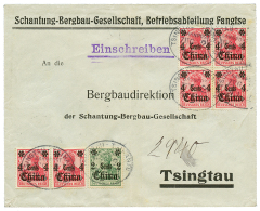 1910 2c + 4c(6) Canc. TSINGTAU-TSINANFU BAHNPOST ZUG 2 On REGISTERED Envelope (SHANTUNG-BERGBAU, FANGTE) To TSINGTAU(KIA - China (offices)