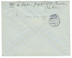 TAKU - HOSPITAL SCHIFF SAVOIA : 1900 SHANGHAI + "FELDPOST BRIEF" + HAMBURG AMERIKA LINIE/HAMBURG On Envelope From "HOSPI - China (offices)