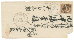 JAPAN 5c Canc. NAGASAKI JAPAN + I.J POSTAL AGENCY SHANGHAI On Envelope(small Fault). Superb. - Other & Unclassified