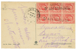 1923 ITALY 10c Block Of 6 Canc. VAPORE D'ALESSANDRIA On Card To CAIRO. RARE. Superb. - Eastern Austria