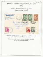 TIMBRES TAXES D' INDOCHINE Sur 5 Lettres + 2 Lettres Avec TAXES Du LAOS. TTB. - Brieven En Documenten