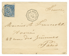 1883 CG 15c Obl. CORR. D'ARM. VINH LONG Sur Enveloppe Pour PARIS. Signé CALVES. RARE. Superbe. - Covers & Documents