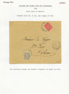 1920 TAXE DAHOMEY 10c + 15c Obl. PORTO NOVO Sur Enveloppe Pour BOHICON. TB. - Brieven En Documenten