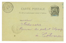 1905 Entier 10c Obl. ABOMEY-CALAVI DAHOMEY ET DEP. Pour COTONOU. RARE. TB. - Briefe U. Dokumente