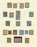 Superbe Ensemble De 22 Timbres Au Type SAGE Obl. GC 5104 De SHANGHAI CHINE. Nombreuses RARETES (Paire 5F Violet, 35c SAG - Used Stamps