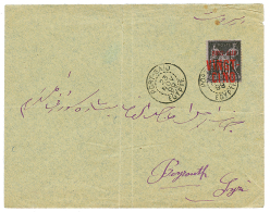 1899 VINGT CINQ S/ 10c Obl. PORT-SAID EGYPTE Sur Enveloppe Pour BEYROUTH SYRIE. Superbe. - Lettres & Documents