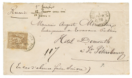 CONSTANTINOPLE Pour La RUSSIE : 1878 30c SAGE Obl. CONSTANTINOPLE Pour ST PETERSBURG(RUSSIE). TB. - Lettres & Documents