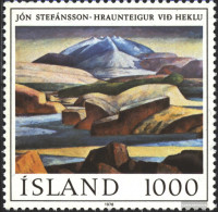 Iceland 535 (complete Issue) Unmounted Mint / Never Hinged 1978 Paintings - Unused Stamps