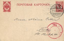 FINLANDIA FINLAND 10 P RUSSLAND 1916 JYVASKYLA To TURKU - Entiers Postaux