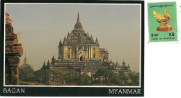 MYANMAR  BURMA BIRMANIA  BAGAN  That Byin Nyu  Nice Stamp - Myanmar (Burma)