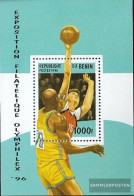 Benin Block20 (complete Issue) Unmounted Mint / Never Hinged 1996 OLYMPHILEX 96, Atlanta - Other & Unclassified