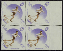 Neuf Sans Charnière N° 176/78, 3 Valeurs Jeux Olympiques Rome 1960, Blocs De 4, Double Impression De La... - Andere & Zonder Classificatie