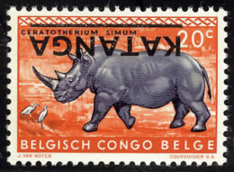 Neuf Sans Charnière N° 7, 20c Rhinocéros, Surcharge Renversée, T.B. - Andere & Zonder Classificatie