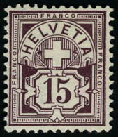 Neuf Sans Charnière N° 105a, 15 C Lilas Rouge, T.B. Certificat JC Marchand, Cat Suisse 85a 800 CHF - Altri & Non Classificati