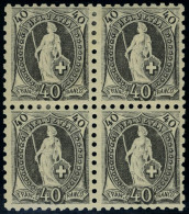 Neuf Avec Charnière N° 83, 40c Gris Dentelé 9 1/2, Bloc De 4, Cl, Superbe Et Rare - 1ex ** - Autres & Non Classés