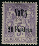 Neuf Avec Charnière N° 1/11, + 1a, La Série Type Groupe T.B. - Altri & Non Classificati