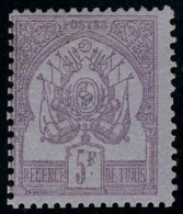 Neuf Avec Charnière N° 8a, 5f Violet Sur Mauve, T.B. - Altri & Non Classificati