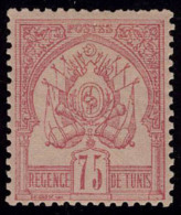 Neuf Avec Charnière N° 1, 2, 3a, 4, 6 Et 7, T.B. - Andere & Zonder Classificatie