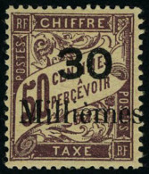 Neuf Avec Charnière N° 4, 30m Sur 50c Lilas, Cl Superbe, Signé Brun - Andere & Zonder Classificatie