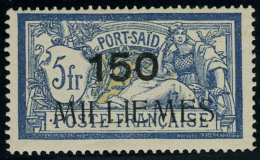 Neuf Avec Charnière N° 48aC, Variété 150 MILL1EMES, T.B. Signé - Autres & Non Classés