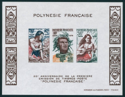 Neuf Sans Charnière N° 4, 20è Anniversaire Des émissions De Timbres, Bloc ND +... - Altri & Non Classificati