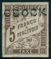 Neuf Avec Charnière N° 18, 5f Marron T.B. Signé A Brun - Altri & Non Classificati