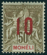 Neuf Avec Charnière N° 1/16, 17/22, 19A. T.B. - Altri & Non Classificati