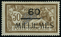 Neuf Avec Charnière N° 67a, Variété 60  M1LLIEMES Sur 50c Merson T.B. Signé Brun - Altri & Non Classificati