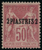 Neuf Sans Charnière N° 6, 2p Sur 50c Rose Type I, Superbe, Rare **, Maury - Other & Unclassified