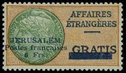 Neuf Sans Charnière N° 1, 6f Orange Et Vert, Bureau Consulaire, Superbe, Rare, Signé Brun - Autres & Non Classés