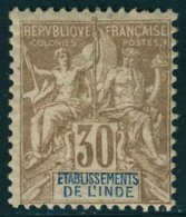 Neuf Avec Charnière N° 1/13, 14/19, 24, N° 2, 12, 13 Et 14 Oblitérés, T.B. - Andere & Zonder Classificatie