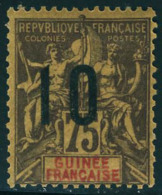 Neuf Avec Charnière N° 54A, 10 Sur 75c, Chiffres Espacés, T.B. - Altri & Non Classificati