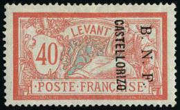 Neuf Avec Charnière N° 10, 40c Rouge Et Bleu Très Bien Centré T.B. - Altri & Non Classificati