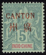 Neuf Sans Charnière N° 4, 5c Vert Foncé, T.B. Maury - Other & Unclassified