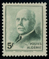 Neuf Sans Charnière N° 196B, 5f Pétain Non émis, Superbe Signé - Altri & Non Classificati