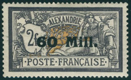 Neuf Avec Charnière N° 48a, 60m Sur 2f Type Merson, Surcharge Type II, T.B. Signé A Brun - Autres & Non Classés