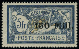 Neuf Avec Charnière N° 47A/49A,, 30m, 60m Et 150m, Tirage Du Roi Fouad 1er, T.B. - Other & Unclassified