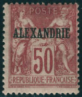 Neuf Avec Charnière N° 1/5, 6, 7, 9 à 12, 14 Et 15, Les 13 Valeurs, T.B. - Altri & Non Classificati