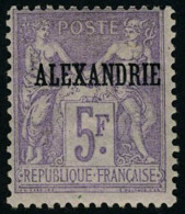 Neuf Avec Charnière N° 1/18, La Série Type Sage T.B. - Altri & Non Classificati