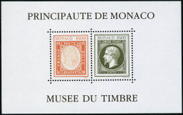 Neuf Sans Charnière N° 58A, Bloc Du Musée Du Timbre, Sans Cachet à Date, Non émis... - Other & Unclassified
