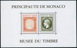 Neuf Sans Charnière N° 58A, Bloc Du Musée Du Timbre, Sans Cachet à Date, Non émis... - Altri & Non Classificati