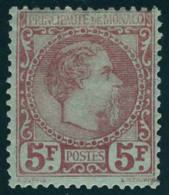 Neuf Avec Charnière N° 10, 5f Carmin Sur Vert, Excellent Centrage, 1 Dent D'angle Recollée Sinon... - Andere & Zonder Classificatie