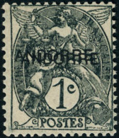 Neuf Sans Charnière N°2a. 1c Type Blanc, Double Surcharge. Légère Adhérence. T.B.... - Autres & Non Classés